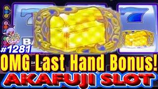 Last Spin - Huge Jackpot Persian Fortunes Slot Machine Max Bet $27, 9Lines 3 Reel, YAAMAVA 赤富士スロット