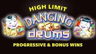 San Manuel  High Limit Dancing Drums  The Slot Cats