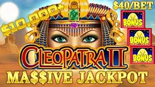HIGH LIMIT Cleopatra Ⅱ MASSIVE HANDPAY JACKPOT  ️$40 MAX BET BONUS ROUND Cleo 2 Slot Machine Casino