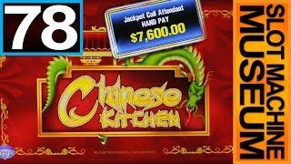 CHINESE KITCHEN (Bally) - American Original Clone  - [Slot Museum] ~ Slot Machine Review