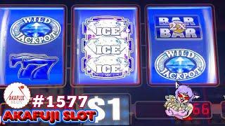 Wild Jackpot Ice Slot Machine 3 Reels 9 Lines EVERI at Yaamava ヤマバ カジノ in カリフォルニア