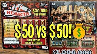 $50 vs $50!  $100/TICKETS!  $50 Million Dollar Jackpot vs 25X $2 Hearts  TX Lottery Scratch Offs