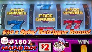 Retrigger Bonus! Triple Golden Panther, Double Diamond, 5x5x5x Jackpot in Vegas ラスベガス スロットゲーム