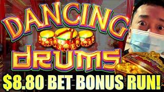 WHOA!! $8.80 BET BONUS RUN! THE DRUMS KEEP DRUMMIN'  ﻿DANCING DRUMS Slot Machine (SG)