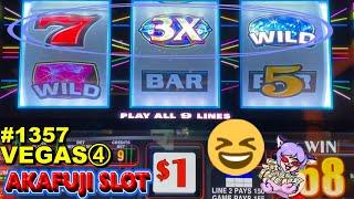 VEGAS ④Nice fight! 3x Wild Diamonds Slot Machine Max Bet PALMS Casino 赤富士スロット パームス ラスベガス