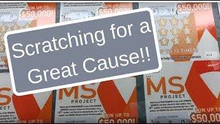 MS Project - Supporting Multiple Sclerosis by Scratching Lottery Tickets!