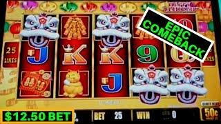 High Limit Lighting Link Slot HUGE WIN ! • Live Stream Slot Play w/NG Slot From LAS VEGAS