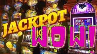 HAND PAY GIANT WIN ON THE SLOT MACHINE Lightning Link
