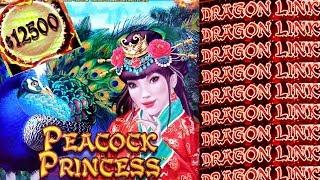 G2E 2018 NEW DRAGON LINK Peacock Princess Slot Machine PREVIEW w/NG Slot | Global Gaming Expo 2018