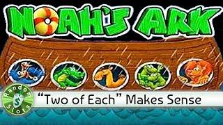 Noah's Ark slot machine, Raining Bonus