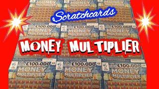 Hunt for the MONEY MULTIPLIER..JACKPOT..Scratchcards  mmmmmmMMM..says