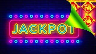 JACKPOT LIVE AS IT HAPPENS!  SLOTTING At Prairie Meadows Casino!