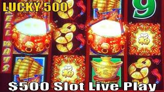 OH BOY !  $500 Slot Live PlayNew Series LUCKY 500DANCING DRUMS Slot  HIGH LIMIT栗スロ/San Manuel