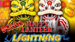 Lightning Link Happy Lantern Slot Machine $12.50 Bet Bonus | Season 11 | Episode #28