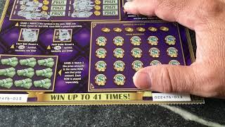 $10 Millionaire Club Scratch Off Ticket from Illinois Lottery - One BIG Ticket