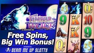 Timberwolf Slot - Free Spins, Big Win Bonus with 15x Multiplier