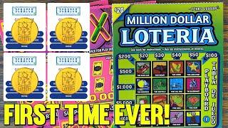 WOW!! First Time Ever Getting... **NEW** TEXAS LOTTERY Scratch Offs