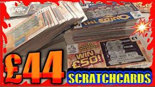Big  £44.00 of Scratchcard Game.."QUIDS IN"."WIN £50"."MONEY SPINNER"."£100,000 Orange"."CASH MATCH"