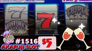 Vegas Slots⑤ Jackpot Handpay  Triple Double Stars Slot Machine Old School Slot 赤富士スロット ベガス ベネチアン
