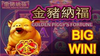 NEW GAMES & MAJOR BIG WIN! GOLDEN PIGGY'S FORTUNE & GOLD DRAGON & DOOR TO RICHES SLOT MACHINE POKIES
