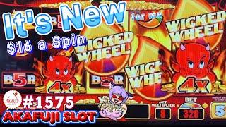 Good job  Smokin Hot Stuff Wicked Wheel Slot - New for Me! スロットマシン 新台!? スロットマシン ボーナスゲーム