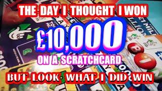 Wow!.The Day I thought I won £10.000.on a Scratchcard (But what did I win?)‍️Classic‍