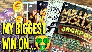 $300/TICKETS!  BIG WIN + ! $50, $30, $20, $10, $5 TICKETS!  TX Lottery Scratch Offs