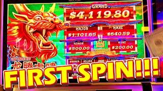 FIRST SPIN BONUS!!! * THE BEST DOUBLE REVERSAL EVER!!! - Las Vegas Casino Slot Machine Bonus Big Win