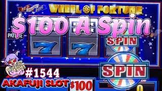 Last Hand Jackpot $100 Red White & Blue Wheel of Fortune, Golden Dragon Tiki Fortune Slot  赤富士スロット