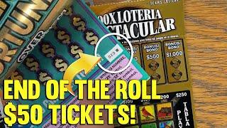 WHAT JUST HAPPENED!!  4X $50 TICKETS  $250 TEXAS LOTTERY Scratch Offs
